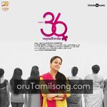 36 Vayadhinile Movie Poster