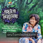 Aakaya Therotame Movie Poster