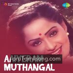 Aayiram Muthangal Movie Poster