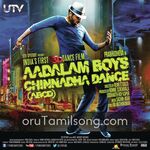 ABCD - Aadalam Boys Chinnatha Dance Movie Poster