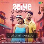 Adiye Paduthadha Movie Poster