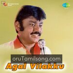 Agal Vilakku Movie Poster