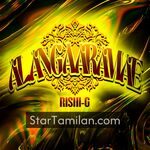 Alangaaramae movie poster