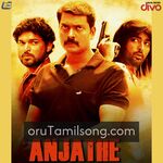 Anjathe Movie Poster