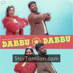 Dabbu Dabbu movie poster