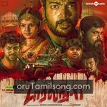 Darling 2 Movie Poster