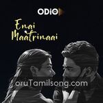 Enai Maatrinaai Movie Poster