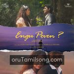 Engu Poven Movie Poster