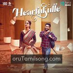 Heartukulle Movie Poster