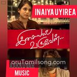 Inaiya Uyirea Movie Poster