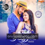 Ivan Thanthiran Movie Poster