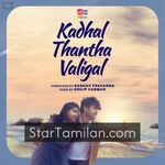 Kadhal Thantha Valigal movie poster