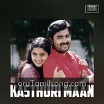 Kasthuri Maan Movie Poster