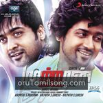 Maattrraan Movie Poster