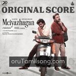 Meiyazhagan (BGM) Movie Poster