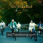 Nee Irundhal Movie Poster