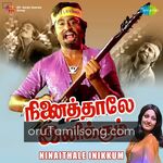 Ninaithale Inikkum (1979) Movie Poster