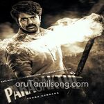 Parasakthi Movie Poster