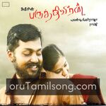 Paruthiveeran Movie Poster