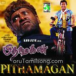 Pithamagan Movie Poster