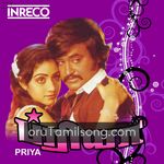 Priya Movie Poster