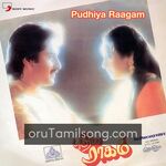 Pudhiya Raagam Movie Poster