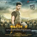 Puli Movie Poster