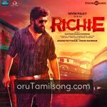 Richie Movie Poster