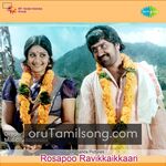 Rosapoo Ravikaikari Movie Poster