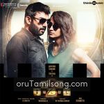 Sathuranka Vettai 2 Movie Poster