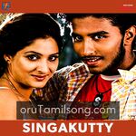 Singakutty Movie Poster