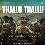 Thallu Thallu Movie Poster