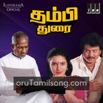 Thambi Durai Movie Poster