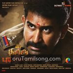 Thimiru Pudichavan Movie Poster