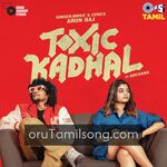 Toxic Kadhal Movie Poster