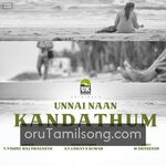 Unnai Naan Kandathum Movie Poster