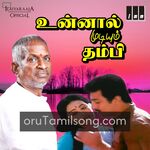 Unnal Mudiyum Thambi Movie Poster