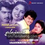 Vaanmathi Movie Poster