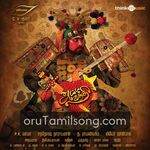 Attakathi movie poster