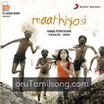 Maathiyosi movie poster