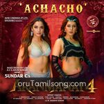 Aranmanai 4 movie poster