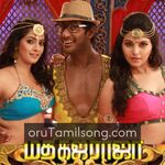 Madha Gaja Raja movie poster