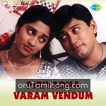 Piriyadha Varam Vendum movie poster