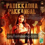 Padikkadha Pakkangal movie poster