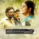 Savarakathi movie poster