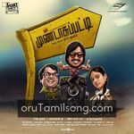 Mundasupatti movie poster