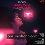 One Day Kadhalan movie poster