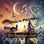 Isaiyin Payanam movie poster