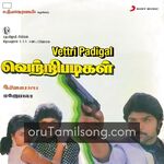 Vetri Padigal movie poster