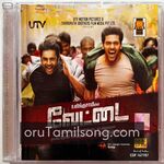 Vettai movie poster